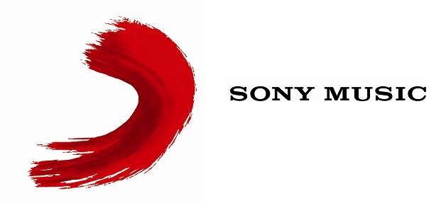 Sony Music también podría haber sido hackeada