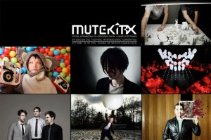 Primeros artistas confirmados para MUTEK México 2011