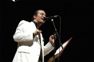 Mike Patton en México en el Festival Radar UNAM 2011