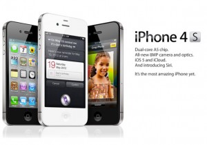 Todos los detalles del nuevo iPhone 4S