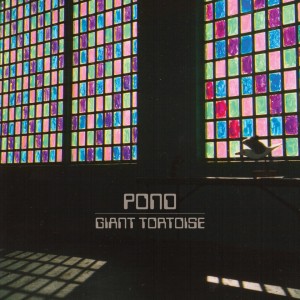 Pond, proyecto alterno a Tame Impala, anuncia nuevo álbum y estrena “Giant Tortoise”