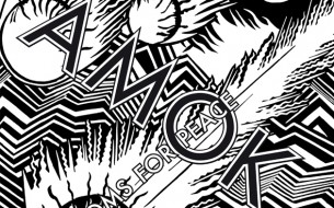 Atoms for Peace y Four Tet dicen “No” a Spotify