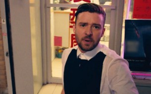 Justin Timberlake estrena el video de “Take Back The Night”