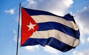 El lado secreto de Cuba: 5 actos musicales que deben conocer