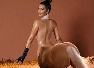 Actualización: ¡Más memes de Kim Kardashian!