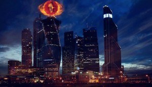Fans del Señor de los anillos: Van a construir un ojo de Sauron de verdad
