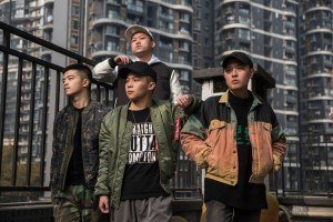 China prohibe el hip-hop en TV y plataformas musicales