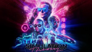 Descubre cómo fue creada la increíble portada de ‘Simulation Theory’, el nuevo álbum de Muse