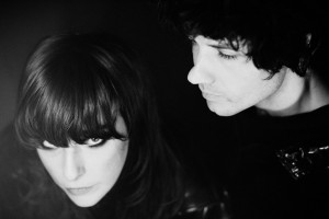 Mira “Alien”, el hipnotizante nuevo video de Beach House