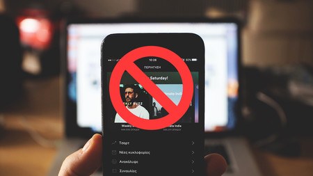 Spotify finalmente te dejará bloquear artistas en su plataforma