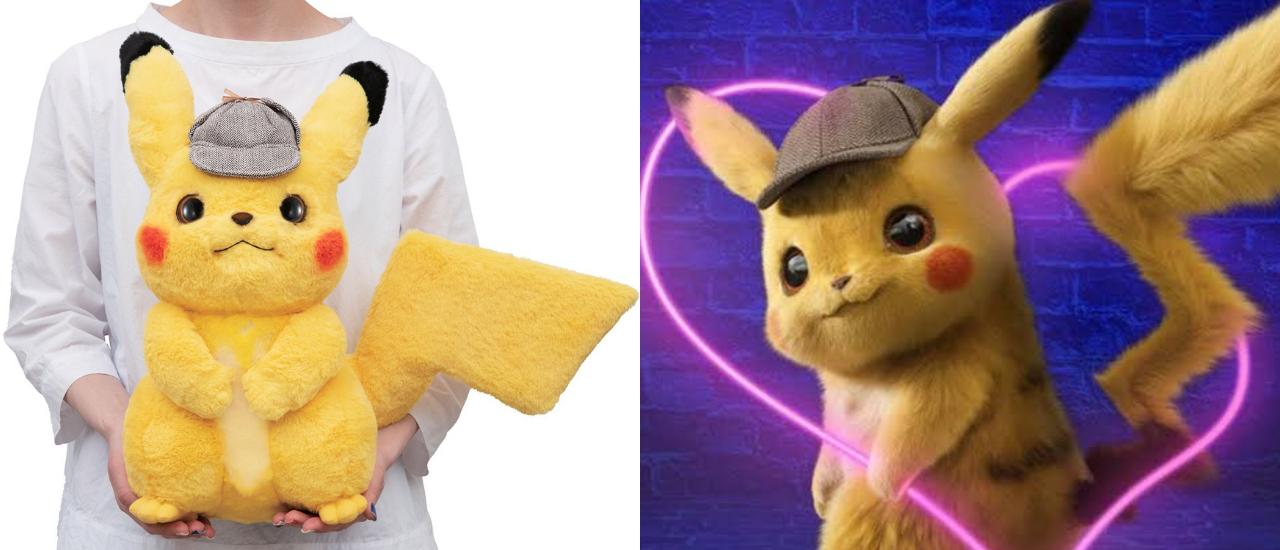 ¡Pika-Pika! Ahora podrás ser un Detective con el muñeco en tamaño real de Pikachu