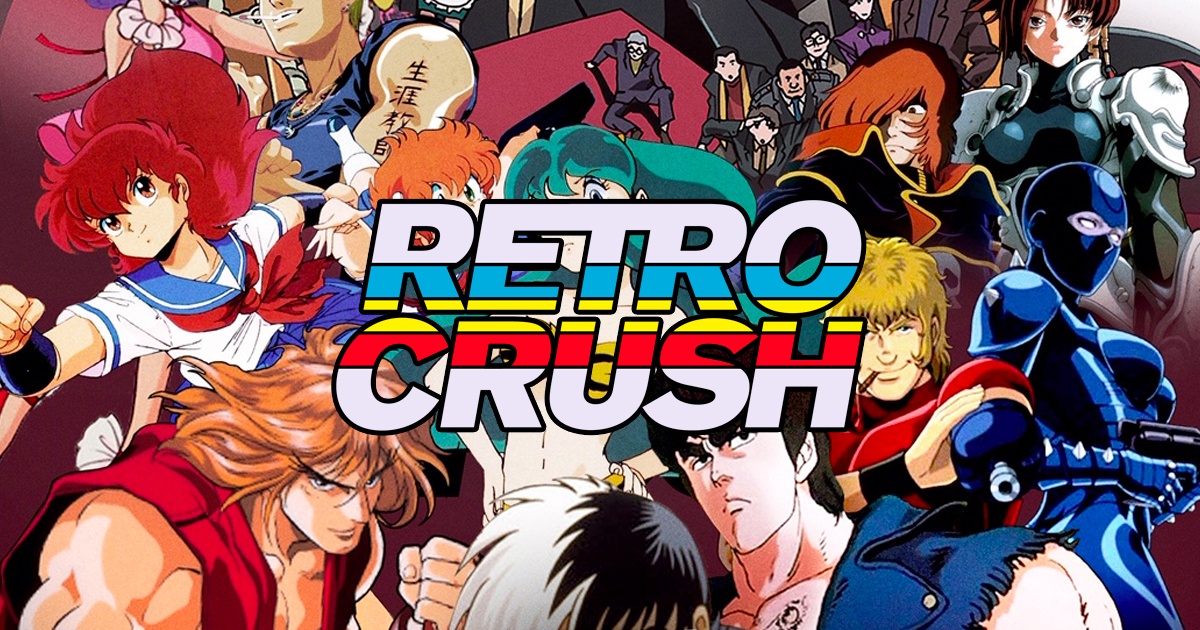 RetroCrush: una nueva plataforma de streaming para ver anime clásico, ¡gratis!