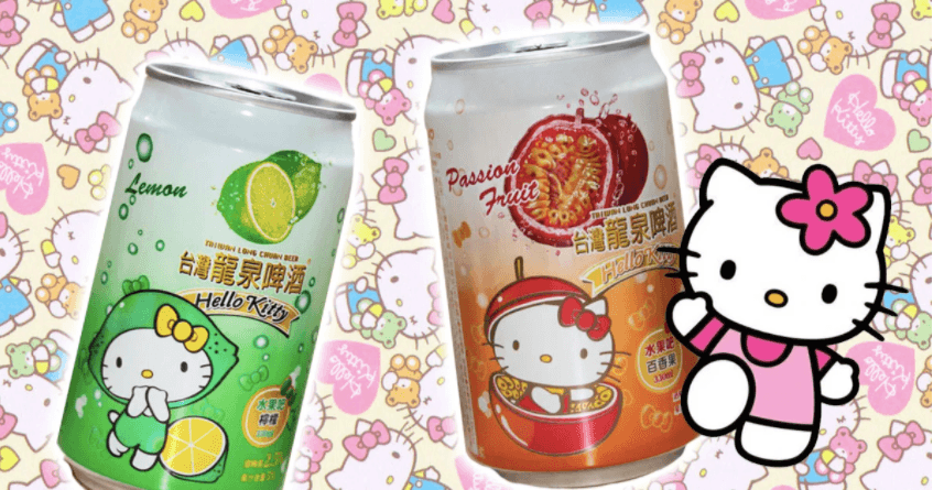 ¿No encuentras chela? ¡Hello Kitty lanza su propia cerveza en 4 sabores!