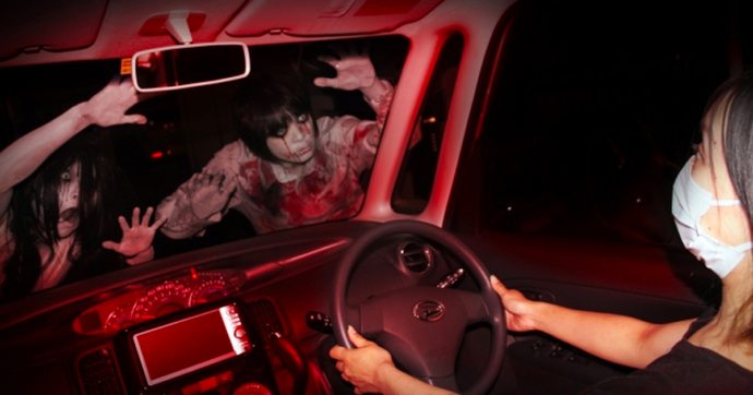 ¡No, gracias! Japón abre parque de terror en auto solo para los más valientes