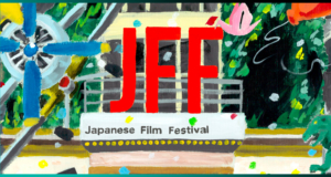 El Japanese Film Festival pone todas sus películas online, gratis y con subtítulos en español