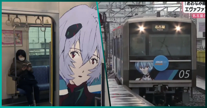 Japón tendrá una línea de tren oficial de ‘Evangelion’: Se llamará la línea ‘Ayanami’