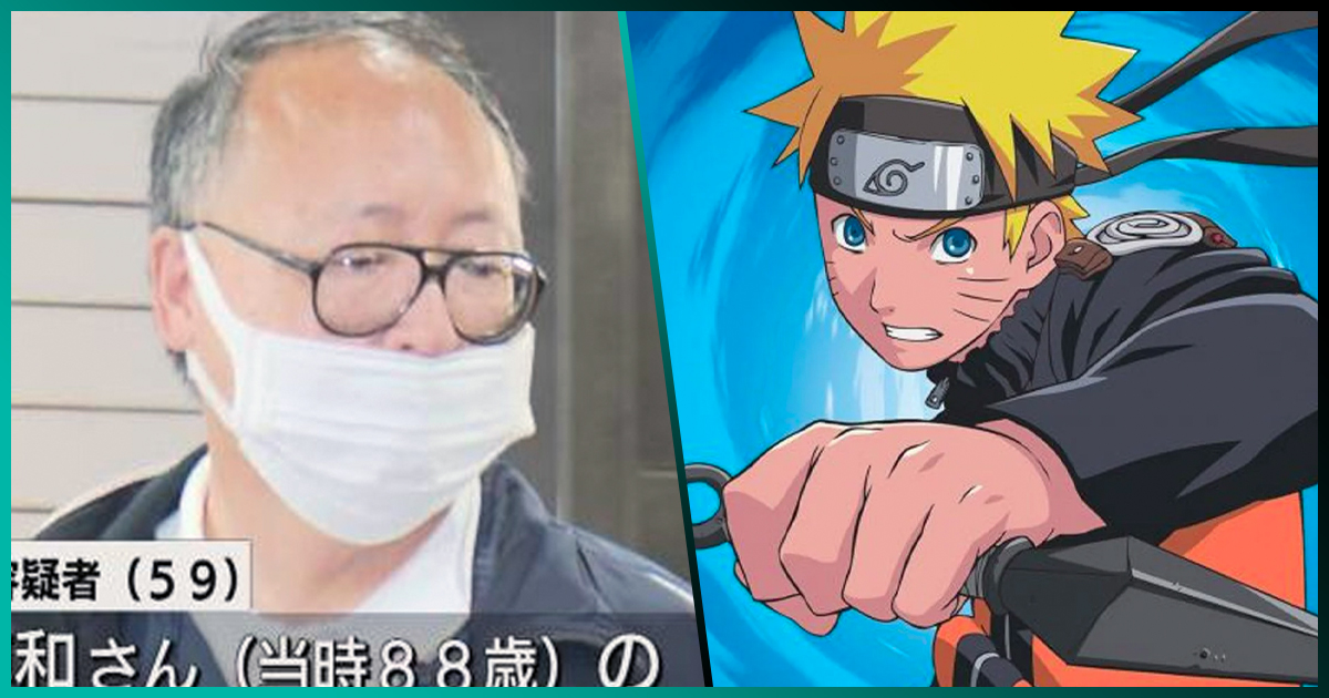 Un hombre mató a sus papás porque siempre le interrumpían sus series de anime Un hombre mató a sus papás porque siempre le interrumpían sus series de anime