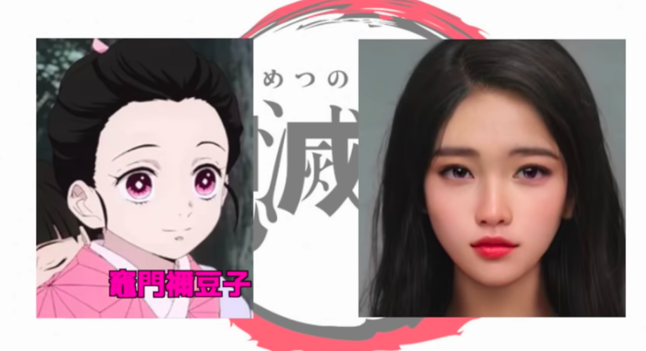 Kimetsu No Yaiba: This is what 'Demon Slayer' characters would look like in real life 3 Captura de pantalla 2021 10 18 a las 15.41.32