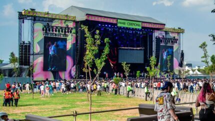 CDMX podría quedarse sin festivales en 2025 tras tragedia en AXE Ceremonia